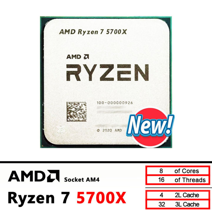 AMD | Ryzen 7 5700X CPU AMD R7 5700X Processor New 3.4 GHz Eight