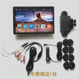 Car Rear Seat Entertainment Pillow 10.1 Inch Integrated TV Display Screen USB MP5 Player Vehicle Headrest Monitor