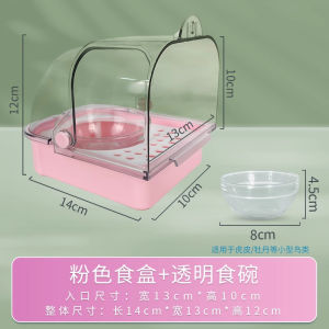 Automatic Parrot Feeder Anti-Splash Seed Separation Water Bowl Food Dish Pet Bird Feeding Device Durable Plastic Pet Supplies