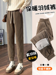 La Chebel White Duck down down Wadded Trousers Womens Winter Wear Thickened Warm-Keeping and Cold-Proof minus 40 Degrees Harbin Cotton Pants