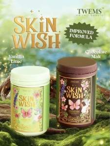 ( New SKIN WISH ) WHITE DUST SKIN SUPPLEMENT