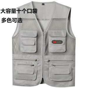 เสื้อกั๊กคอวีทรงหลวมสำหรับฤดูร้อน ผ้าตาข่ายบาง หลายกระเป๋า แห้งเร็ว สำหรับการเดินป่า ฟิตเนส ตกปลา สำหรับผู้ชาย วัสดุโพลีเอสเตอร์