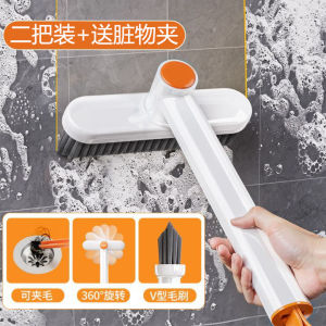 Bàn Chải Xoay Đa Năng Không Góc Chết Cho Phòng Tắm Bàn Chải Nhỏ Cứng Bàn Chải Sàn Bàn Chải Rửa Bồn Rửa Bàn Chải Vệ Sinh