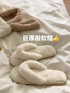 Ins Style Womens Fleece Lined Winter Slip-On Home Slippers Anti-Slip T-Strap Plush Slippers Comfortable Soft Interior House Shoes