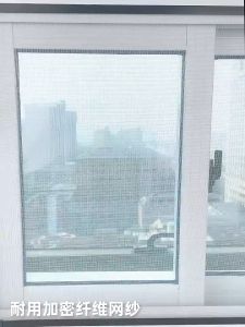 100x200cm มูลนิธิ มูลนิธิเป็น กันยุง ที่ประตู ม่านมูลนิธิแม่เหล็กกันยุง ม่านกันยุง มีแม่เหล็กดึงดูดปิดเองอัตโนมัติ