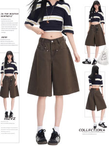 MZVZ | Vintage American Brown Denim Shorts