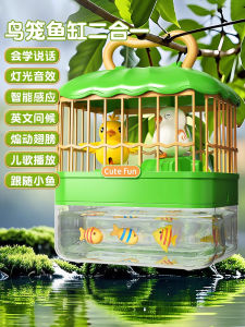 Talking Bird Toy for Kids Simulation Parrot Cage Male Female Child Educational Toy Repeat after Me Bird Dolls Realistic Bird Playset