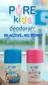 PURE KIDS Deodorant Untuk Anak dan Remaja Roll On Deo Kulit Sensitif
