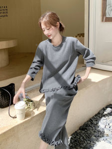 Grey Lazy Style Loose Casual Gingham Edge Set Womens 2025 Autumn New Sweatshirt Wide Leg Pants Two Piece Set Fashionable Ensemble