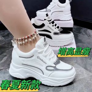 Thick Sole Inner Heel Increase Womens Sneakers
