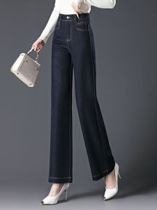 High Waist Straight Leg Jeans Womens Casual Wide Leg Loose Fit Elastic Waist Autumn New Style Versatile Comfortable Cotton Denim