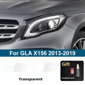 For Mercedes Benz GLA GLB Smoke Black Car Headlight Protective Film TPU PPF Pre Cut Anti-Scratch Vinyl Wrap Kit High-Gloss Film