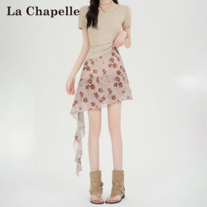 La Chapelle | Irregular Flounce Chiffon Skirt Short