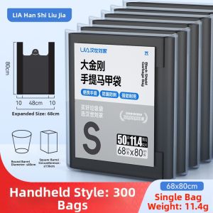 HANSHILIUJIA | Large Thick Handheld Trash Bags for Various Uses