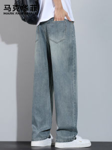 Mark Fairwhale | Fashion Simple Summer Thin Loose Wide-leg Trousers Jeans
