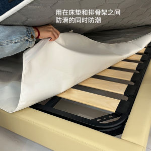 Anti-Slip Tatami Mat Bed Frame Protection Pad Moisture Proof Mold Proof New Mattress Fixing Soft Medium Density Polyester Fiber