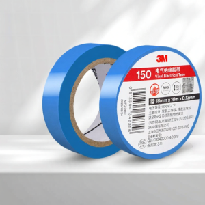 3M | Heat-Resistant Water-Resistant Fire-Retardant Electrical Tape 5cm