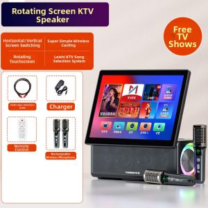 HUABAO | Home KTV Portable Bluetooth Audio System