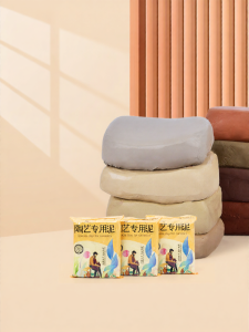 Air Drying Modeling Clay for Students and Children 500g