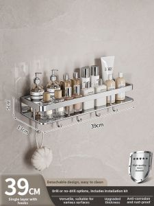 B&W | Durable 304 Stainless Steel Wall-Mounted Bathroom Shelf