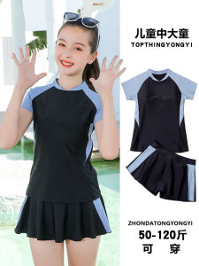 Girls Conservative Swimwear Set Middle School Student Two-Piece Swimsuit Casual Surf Style Swimming Suit for Children