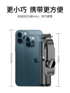 แท่นจับภาพสำหรับถ่ายรูปแบบพกพา Bluetooth 360 องศาหมุนได้สำหรับโทรศัพท์มือถือกลางแจ้ง แท่นจับภาพแบบมีขา 2025 ของใหม่