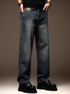 American Vintage Mens Wide-leg Loose Denim Pants
