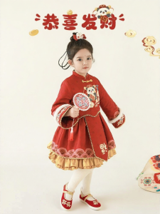 YOEHYAUL | Festive Chinese New Year Dress For Girls Short Style Cotton Set