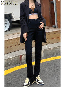 High Waist Flared Jeans Womens Slimming Long Straight Leg Floor-Length Pants Spring 2022 New Style Black Denim Trousers