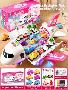KAKABEIER | Transformable Alloy Toy Car and Plane for Girls with Gliding and Launching Track