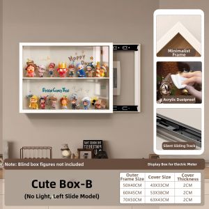 XIANGYUE | Decorative Lighted Display Shelf For Wall
