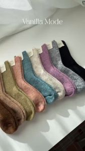 Vanilla Wool Socks 🧦 SK05 ถุงเท้ากันหนาว ถุงเท้าวูล ถุงเท้าไหมพรม ฟรีไซส์