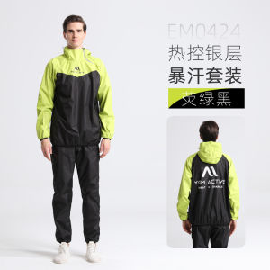 Professional Fitness Running Suit Men Women Weight Loss Clothing Set Controlled Body Sweatpants Long Sleeve Quick Dry Polyester