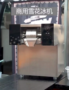 Snow Ice Maker (Water Cool Suitable Indoor Use) Snowflakes Ice Machine/Pembuat Ais Salji (kegunaan indoor)/雪花冰机(户外室内使用)