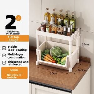 youqin | Multi-functional Vegetable Storage Rack