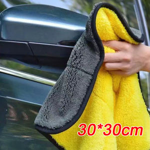 3/6/12Pcs 500GSM Car Drying Towel Microfiber Super Absorption Scratch-Free Auto Home Glass Cleaning Washing Detailing Cloth 30cm