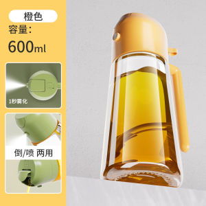 For Home Fuel Injector Automatic Opening and Closing Spray Pouring Cooking Oil Spray Atomization Thickened Oil Dispenser Kitchen Tool Non-Oil-Stick