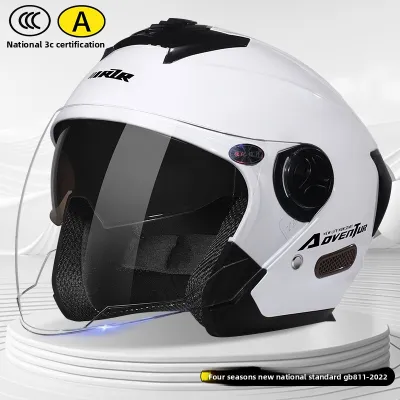 IRZR | 3C Certified National Standard 3/4 Helmet for All Seasons