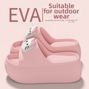 BUYANGSI | Cute Cartoon KT Cat Slippers Slip-resistant Thick Sole
