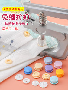 Plastic Press Button Baby Clothes Fastener No Sew Snap Buckle Infant Mother-Child Click Clasp Easy to Use Resin Material