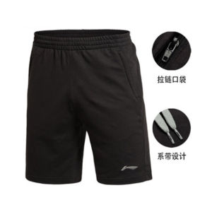 Li-Ning Mens Sport Shorts Five-Quarter Cotton Sweatpants Breathable Running Training Casual Beach Pants Lightweight Moisture-Wicking