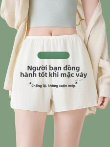 MiiOW | Quần lót an toàn Ice Silk mỏng thoáng khí cho nữ Quần ngủ mặc nhà Quần áo mùa hè thường ngày Không co giãn không có viền