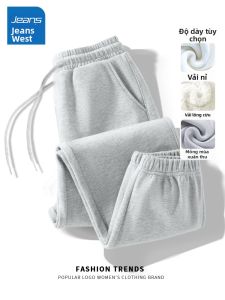 Jeanswest | Quần Thể Thao Dày Cho Phụ Nữ Nhỏ Gọn Mùa Xuân Thu