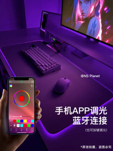 RGB Luminous Mouse Pad Oversized Custom Gaming Electronic Sports Keyboard Pad Computer Desk Pad Thick Non-Slip Mat