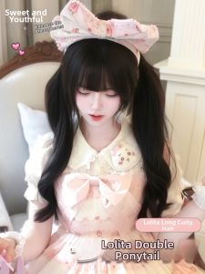 Naturally Curly Twin Tails Hairpiece