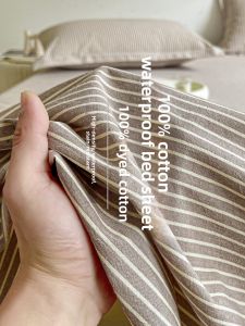 Kiss Dear | Waterproof Breathable Cotton Sheet