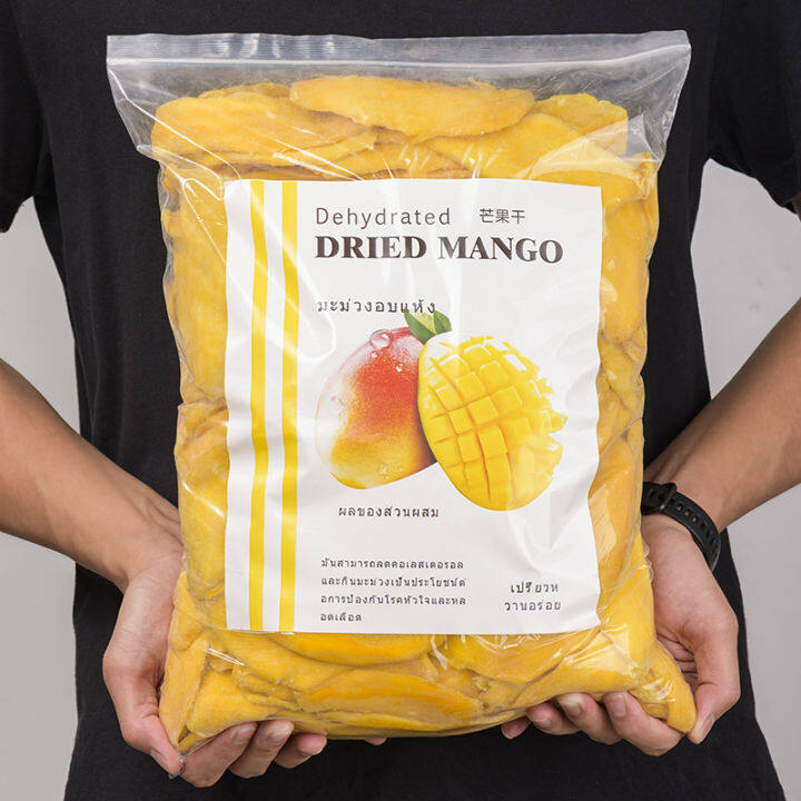 Thai Flavor Dried Mango 500G OneCattyPackage Whole Box Thick Cut