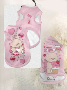 HanWei | Fur Protection Pink Heart Pet Vest