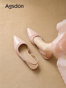 Agsdon | Nude Summer New Style Shoes Match Skirts Comfy