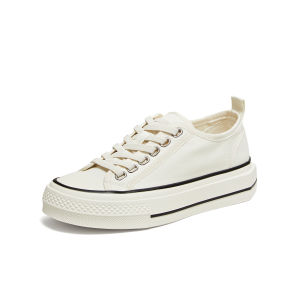 Stylish Leisure Canvas Shoes